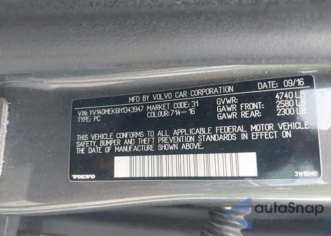 2017 Volvo V60 T5 Premier из США, поврежденный, VIN YV140MEK6H1343947